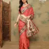 Apple Rooprani Premium Vol 01 Silk Blend Digital Printed Designer Saree Collection