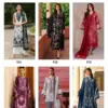 Arsala Fashion amara heavy cotton luxury collection Vol 2