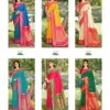 Ast Diva Silk Vol 1 Soft Silk Festival Saree Collection