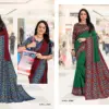 Australian Silk Vol 4 Uniform Silk Saree Collection