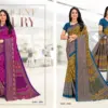 Australian Silk Vol 4 Uniform Silk Saree Collection