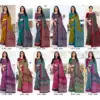Australian Silk Vol 4 Uniform Silk Saree Collection