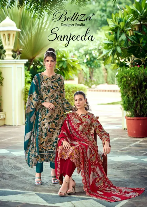 Belliza Designer Studio Sanjeeda