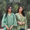 Deepsy Suits Bin Saeed Lawn Collection Vol 18