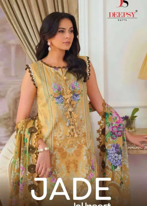 Deepsy Suits Jade Jal Insert