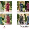 Deepsy Suits Tawakkal Premium Collection 25 Vol 2