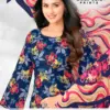 Deeptex Aalia Afreen Vol 4