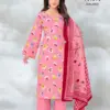 Deeptex Aalia Afreen Vol 4
