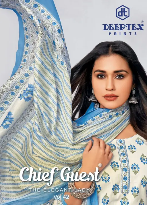 Deeptex Chief Guest Vol 42