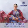 Deeptex Sofiya Noor