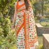 Df Trirang Cotton Printed Republic Day Special Tricolor Saree Collection