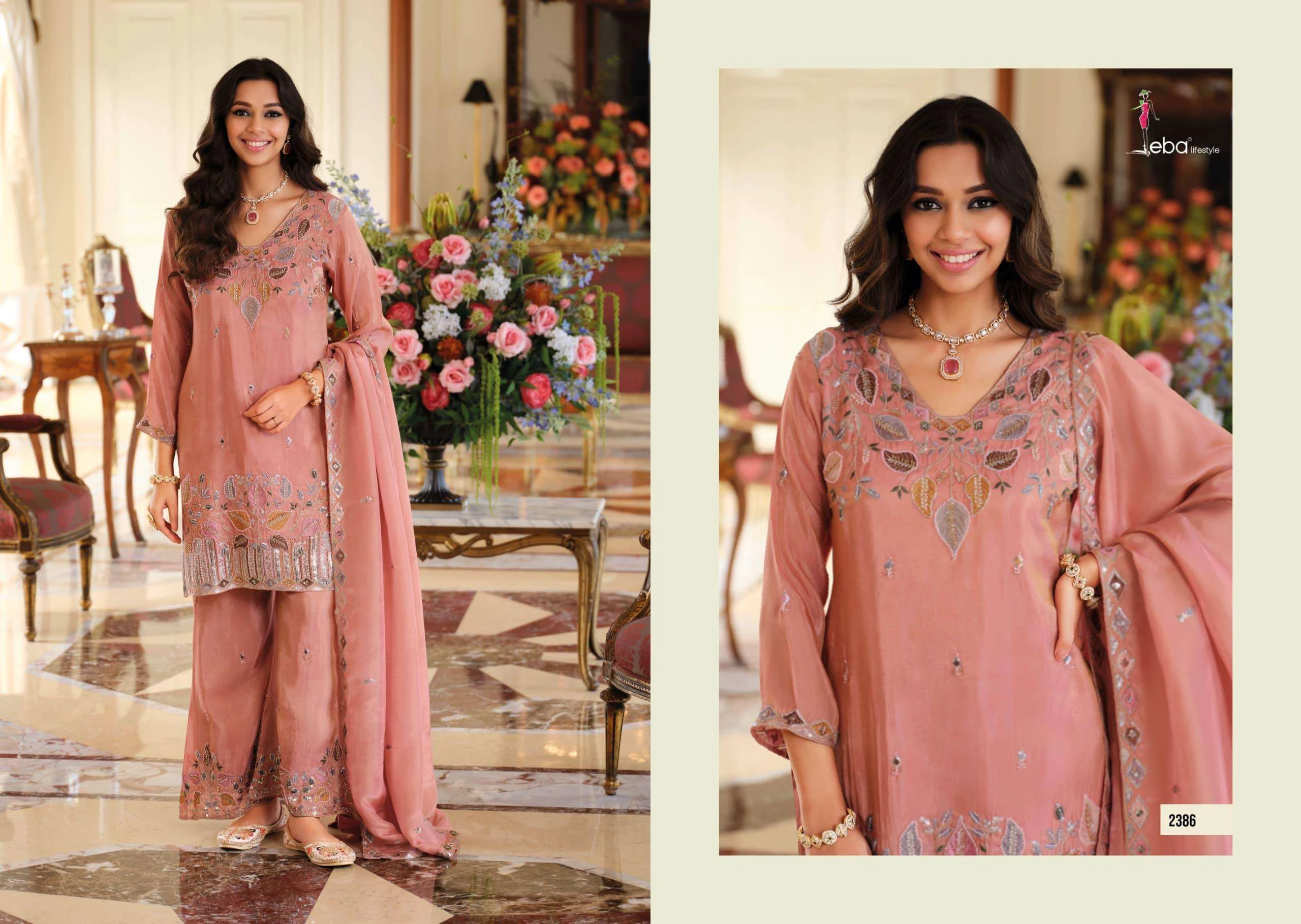 Eba Lifestyle Chahat Vol 1