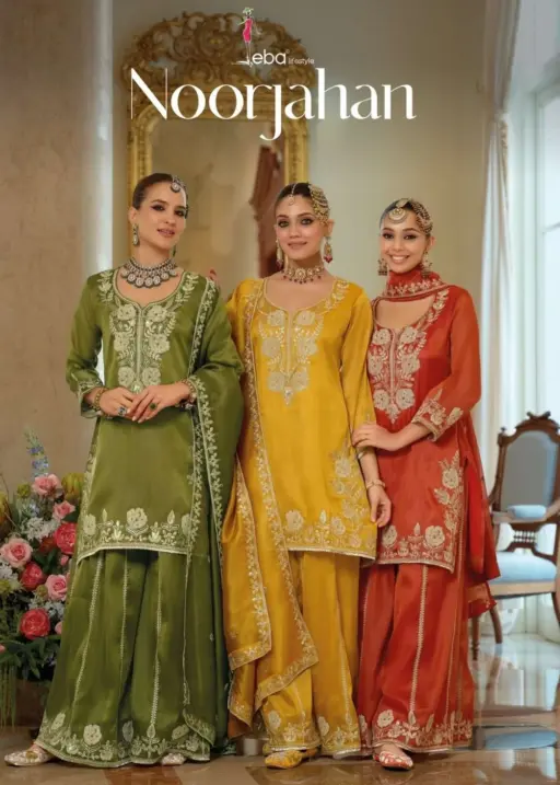 Eba Lifestyle Noorjahan