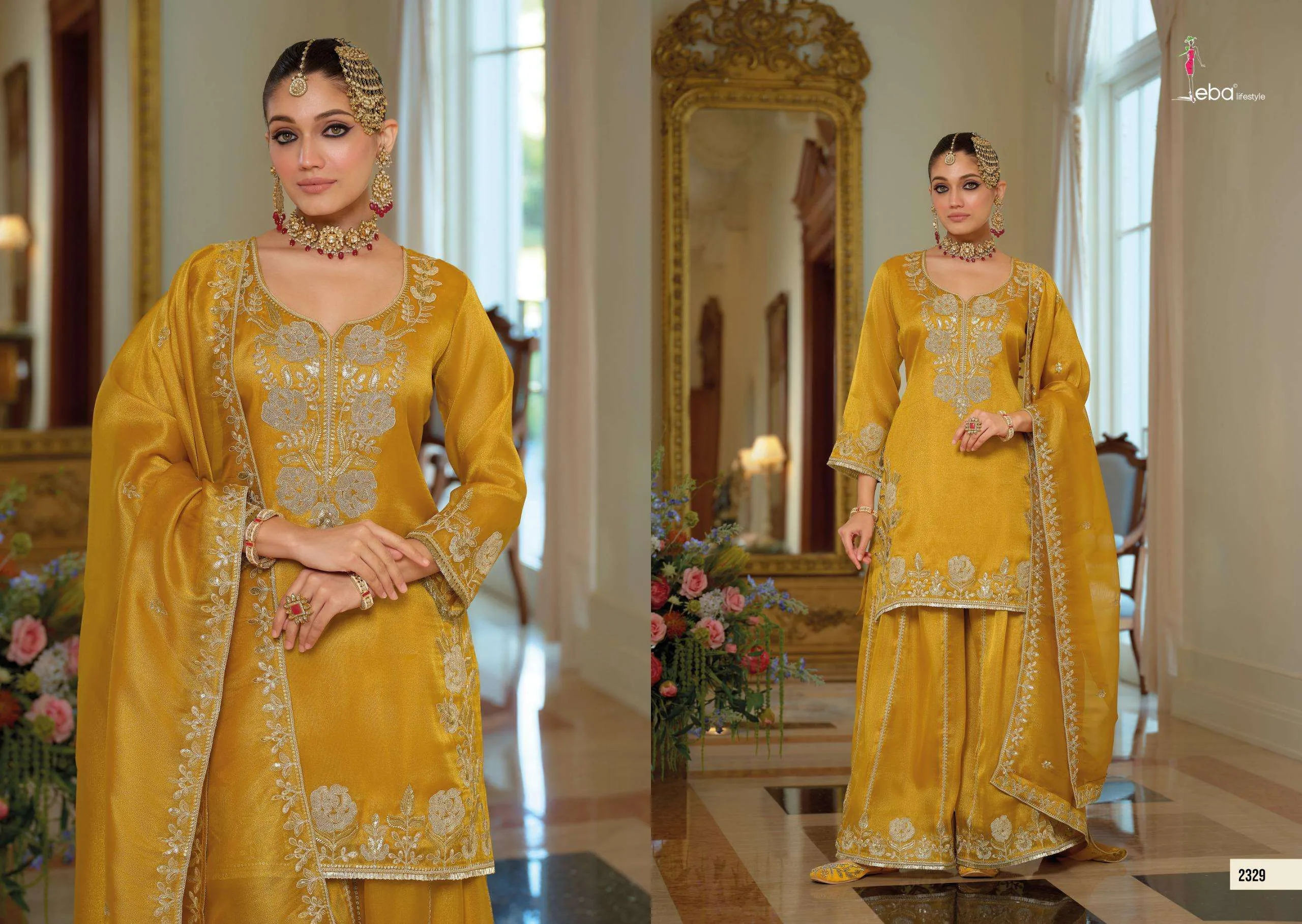 Eba Lifestyle Noorjahan