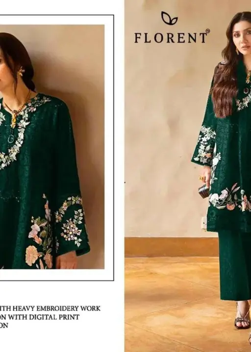 Florent Tm D No 1048