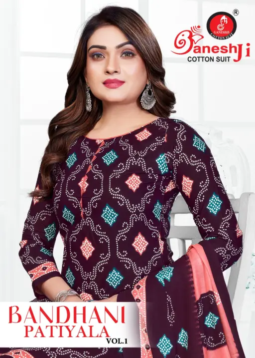Ganeshji Bandhani Patiyala Vol 1