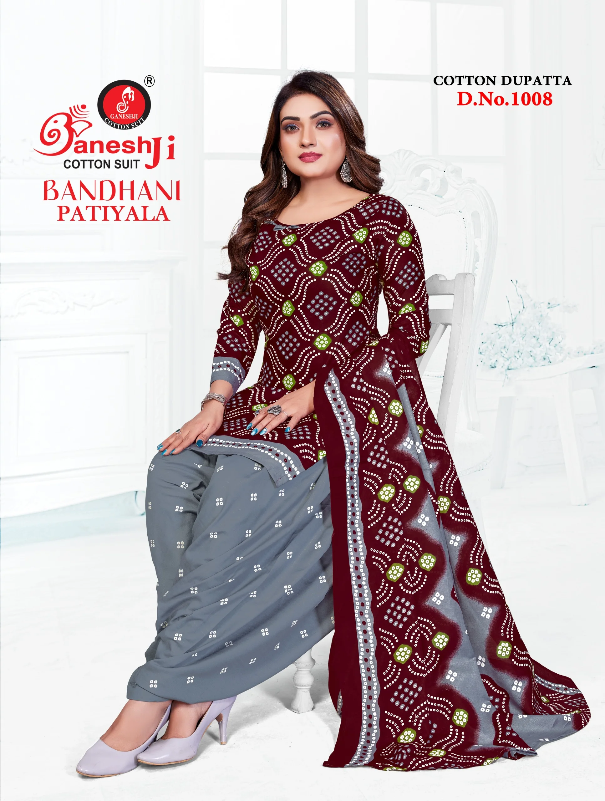 Ganeshji Bandhani Patiyala Vol 1