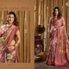Gobuni Simran Cluster Digital Printed Saree Collection