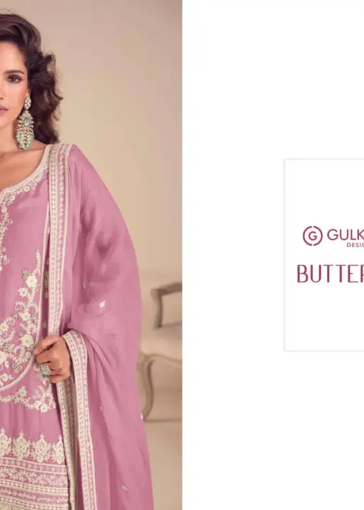 Gulkayra Designer Butterfly