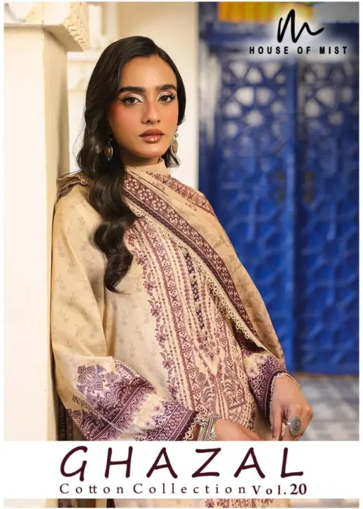 Hof Ghazal Vol 20