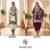 Hoor Tex Deisgn No - Hf 489 A-d
