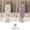Hoor Tex Design No - Hf 484 A-d