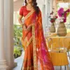 Jalnidhi Swarna Moss Chiffon with Work Saree Collection
