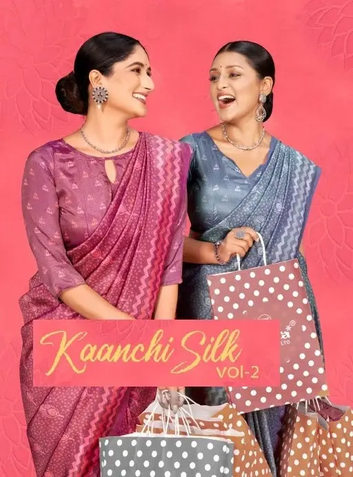 Kaanchi Silk Vol 2 Cationic Padding Unifrom Saree Collection