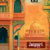 Kala Jaipuri Vol 9