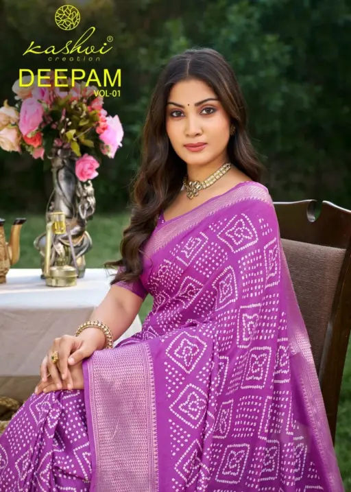 Kashvi Deepam Vol 1 Dola Silk Fancy Saree Collection