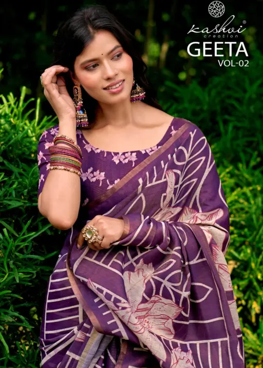 Kashvi Geeta Vol 2 Simar Silk Casual Wear Saree Collection