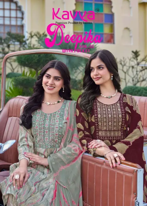 Kavya Deepika Vol 55