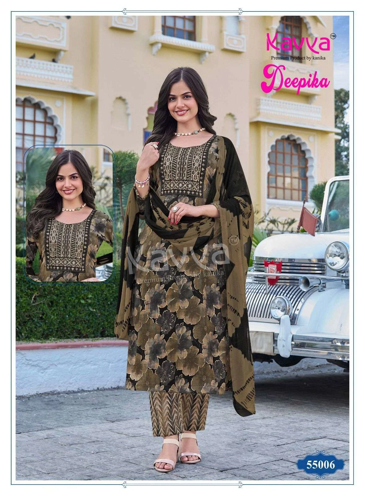 Kavya Deepika Vol 55