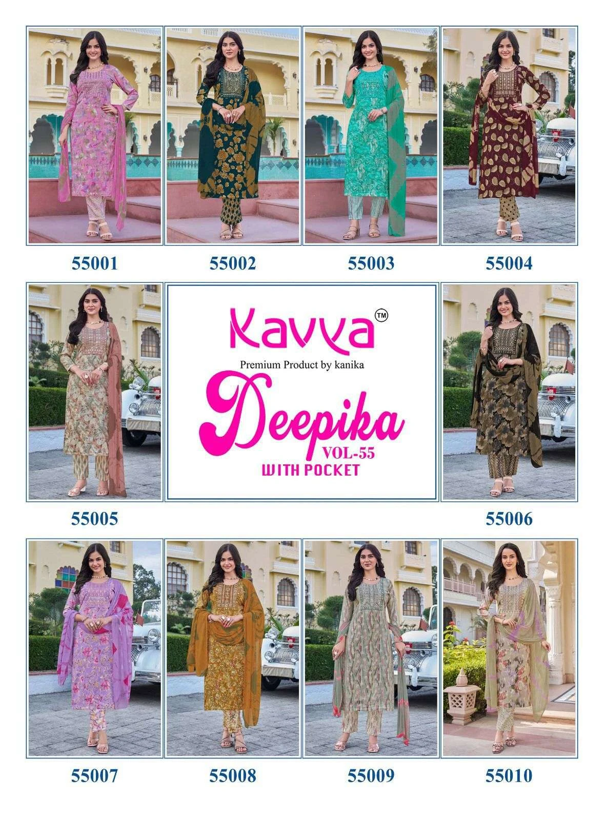 Kavya Deepika Vol 55