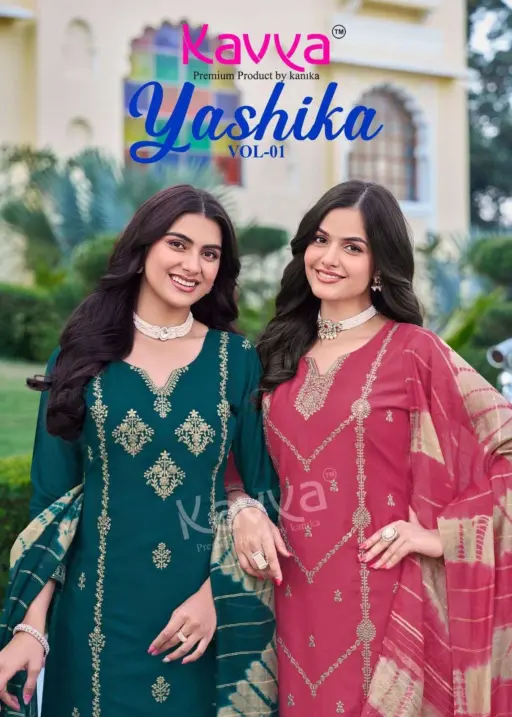 Kavya Yashika Vol 1