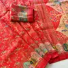 Kc 203 Softy Silk Printed Traditional Wear Saree