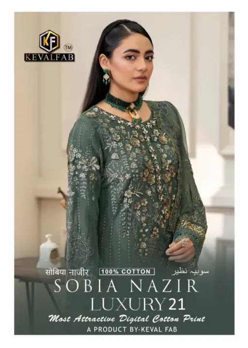 Keval Fab Sobia Nazir Vol 21