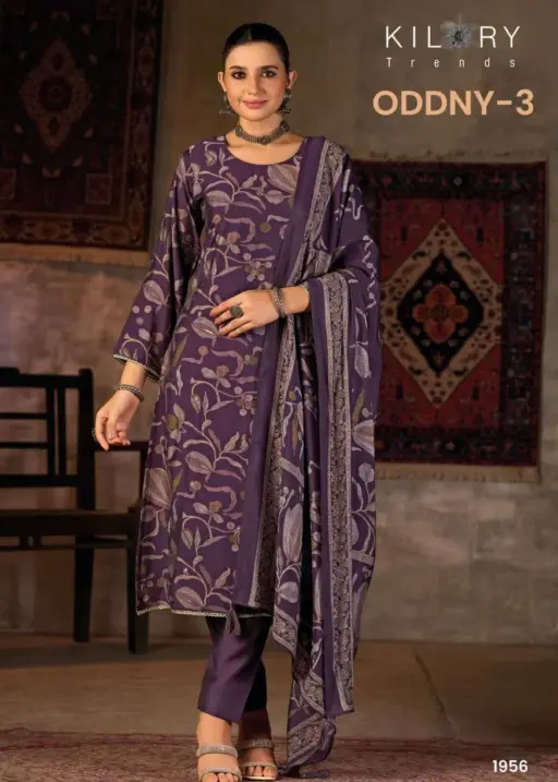 Kilory Trendz Oddny Vol 3