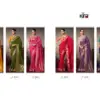 Kira Kamini 8201 to 8206 Chiniya Silk Wedding Wear Saree Collection