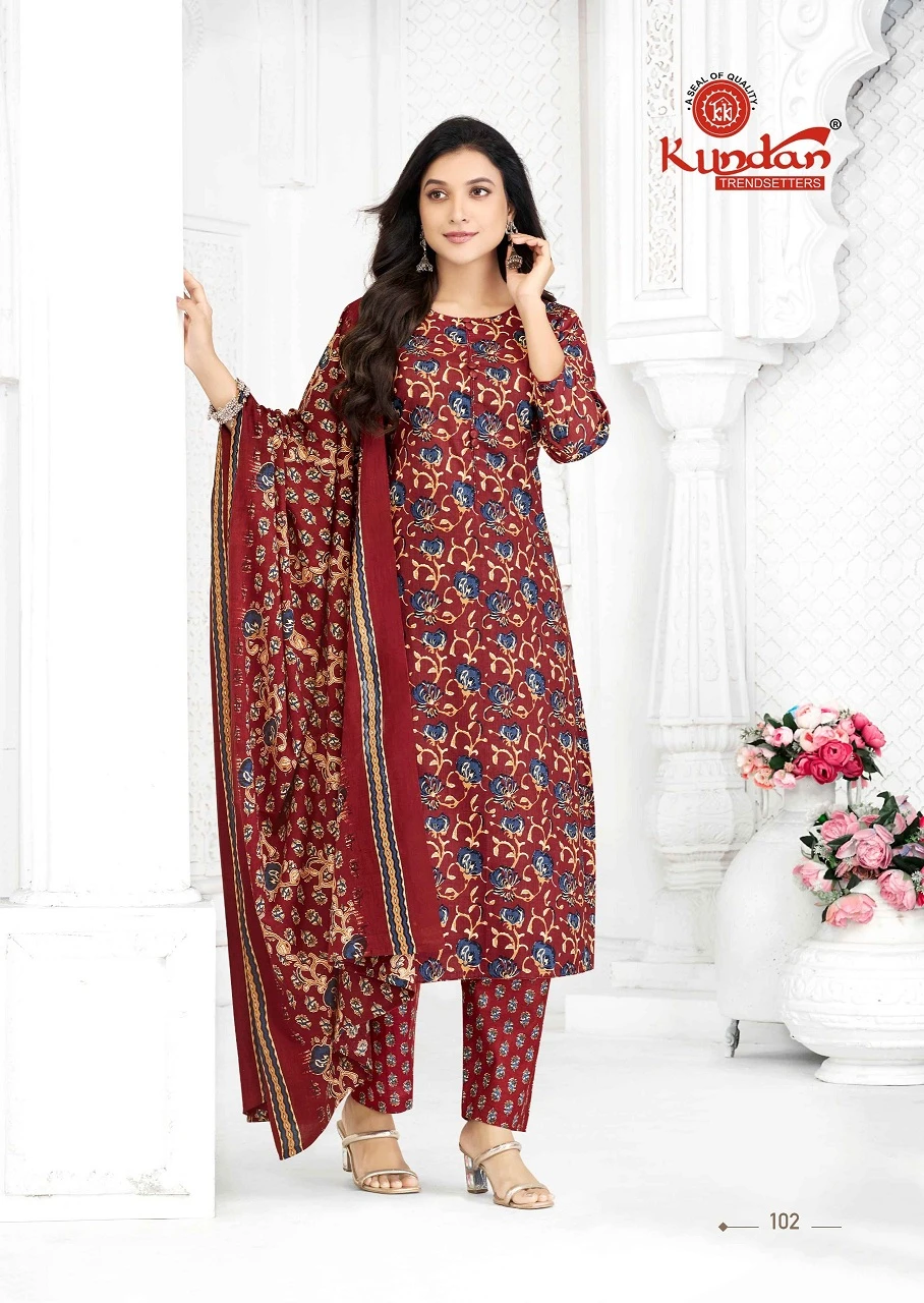 Kundan Aaradhya Vol 1