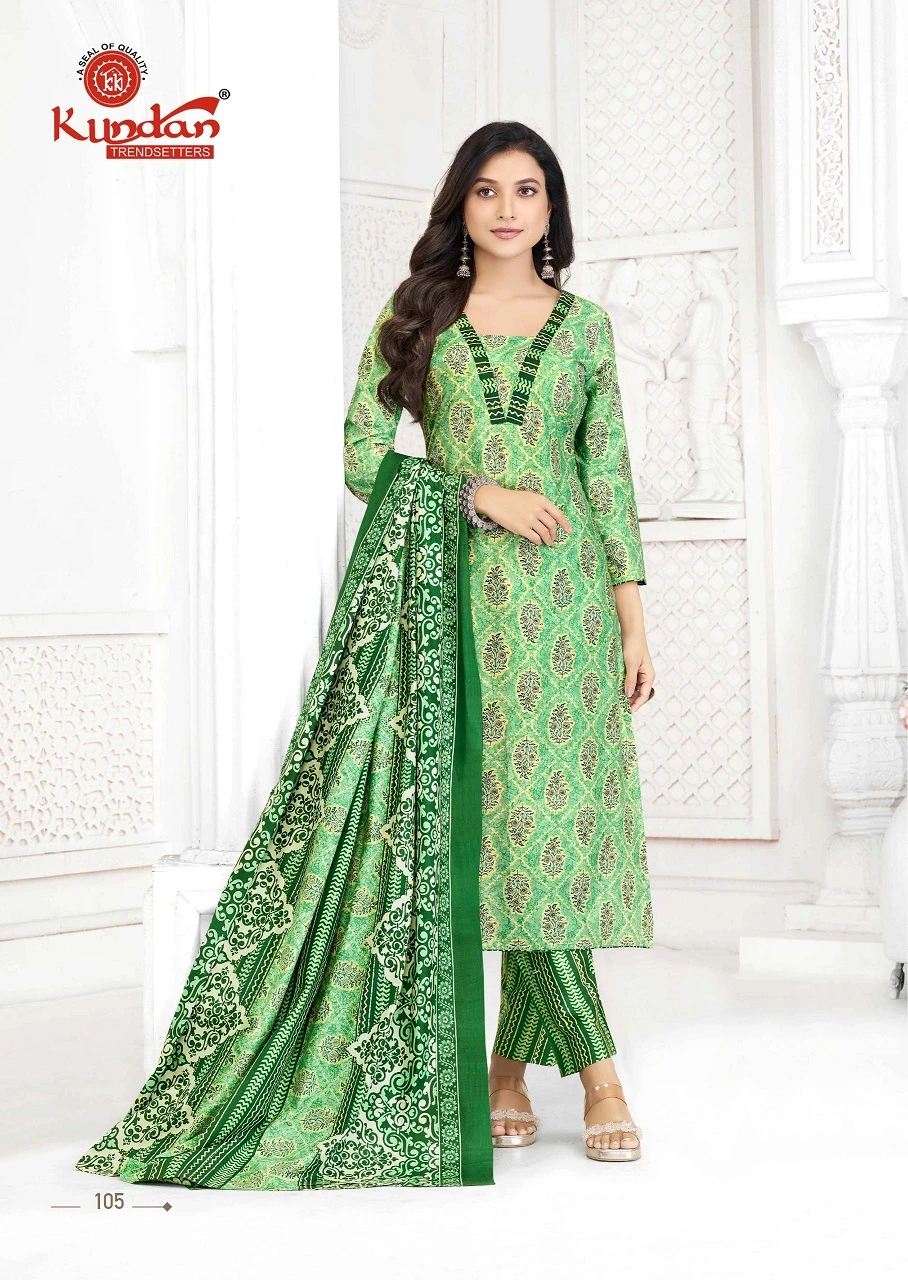 Kundan Aaradhya Vol 1