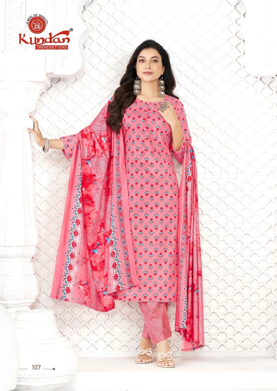 Kundan Aaradhya Vol 1