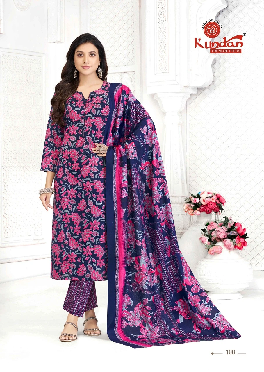 Kundan Aaradhya Vol 1