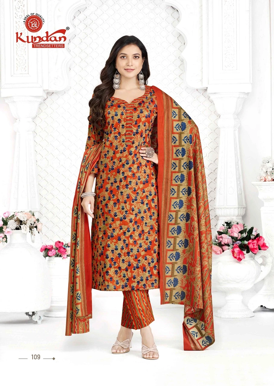 Kundan Aaradhya Vol 1