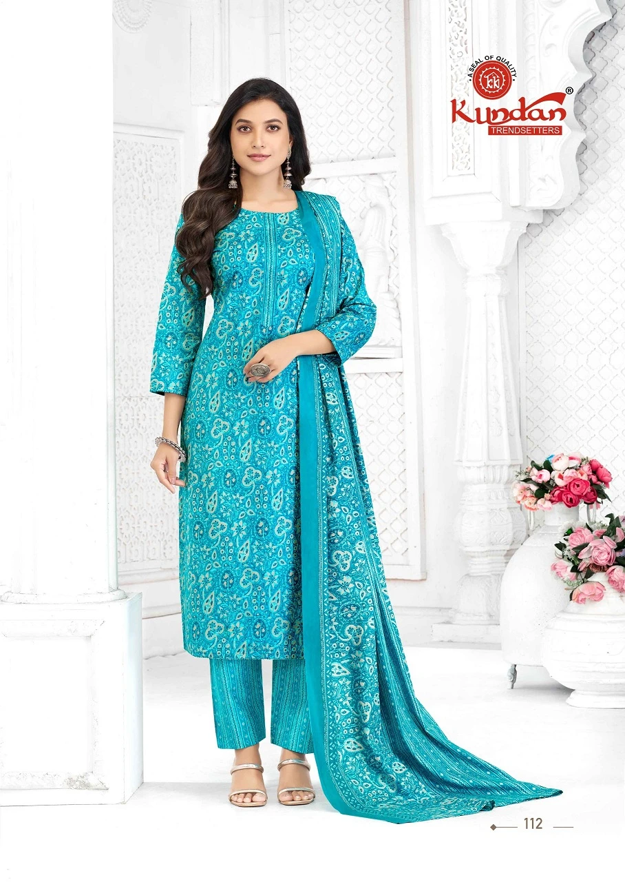 Kundan Aaradhya Vol 1