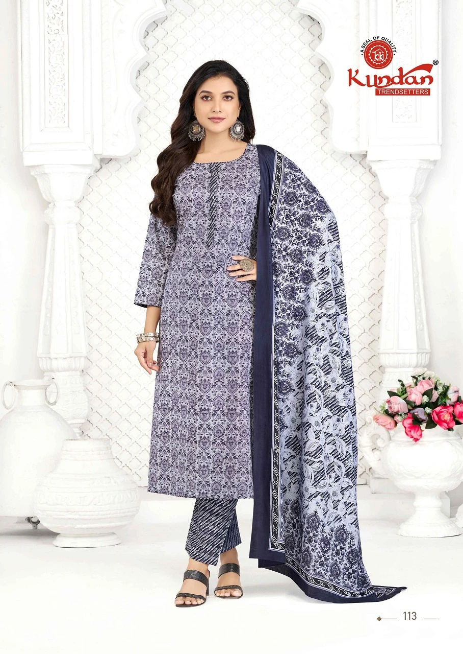 Kundan Aaradhya Vol 1