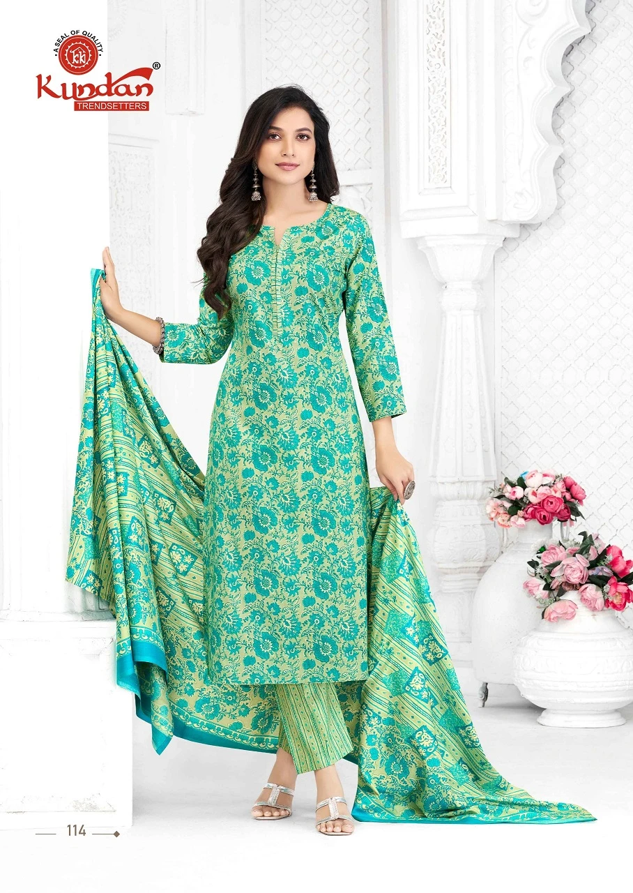 Kundan Aaradhya Vol 1