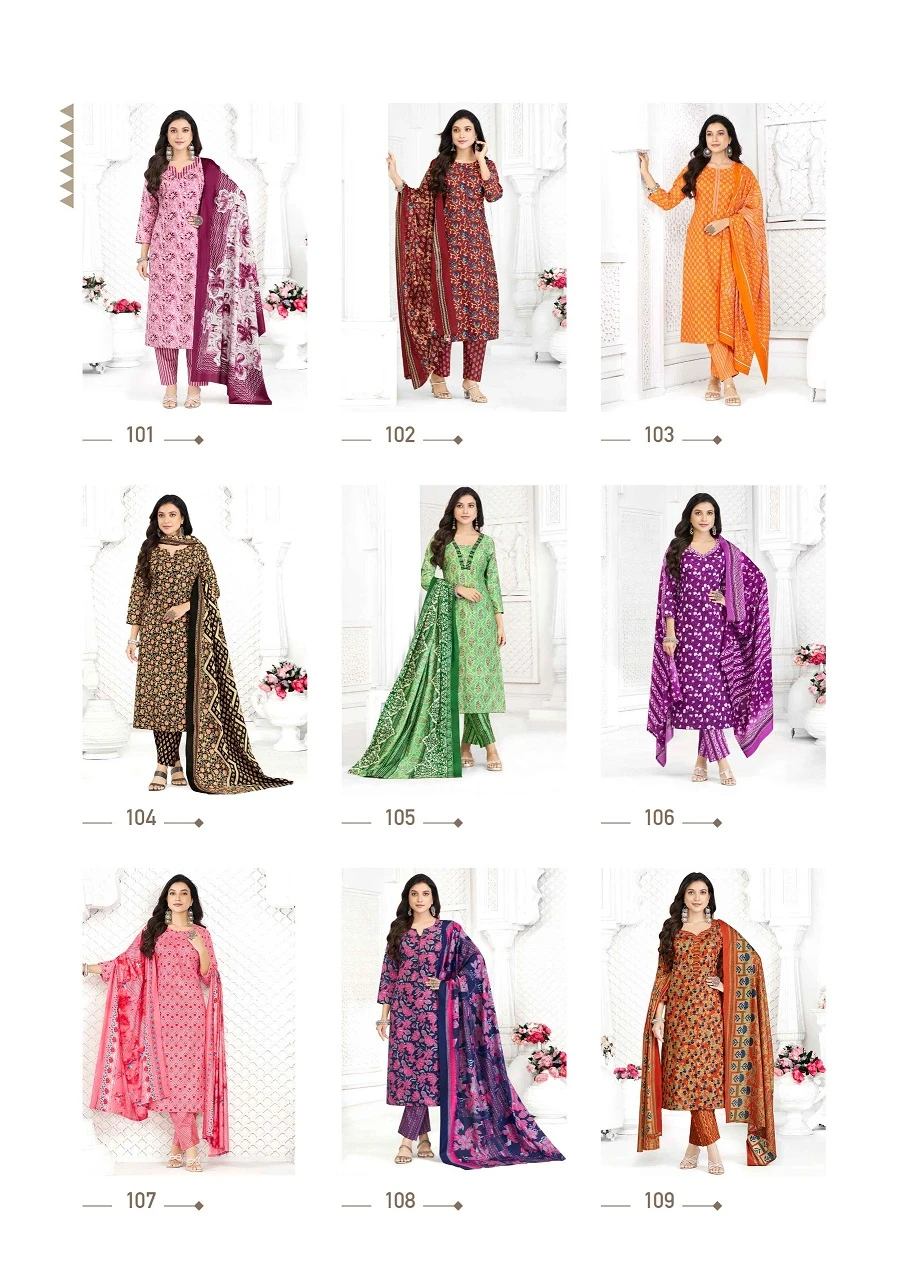 Kundan Aaradhya Vol 1