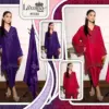 Laxuria Trendz D No 1589