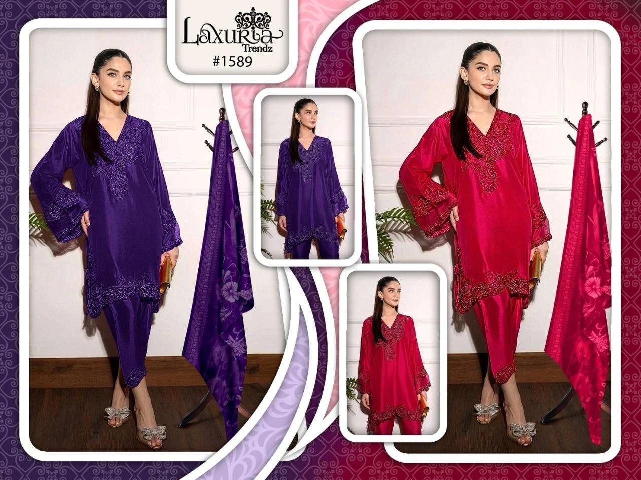 Laxuria Trendz D No 1589